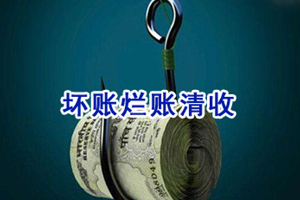 欠款不还被起诉的法律途径