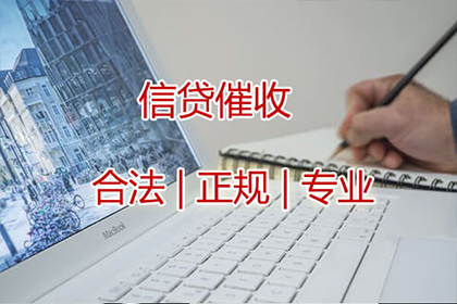 胜诉背后：执行挑战重重（黄文辉律师解析）